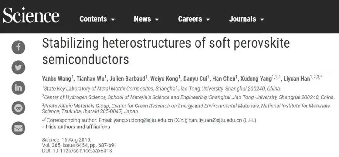 厉害了!25岁博士奶爸是怎么回事?终于真相了,原来是这样!