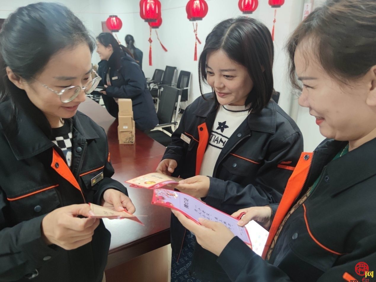 趣味十足“能”量满满 济南热力集团别样元宵节