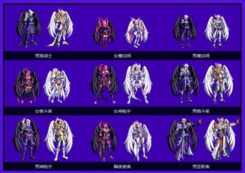 DNF9月24日更新内容汇总大全