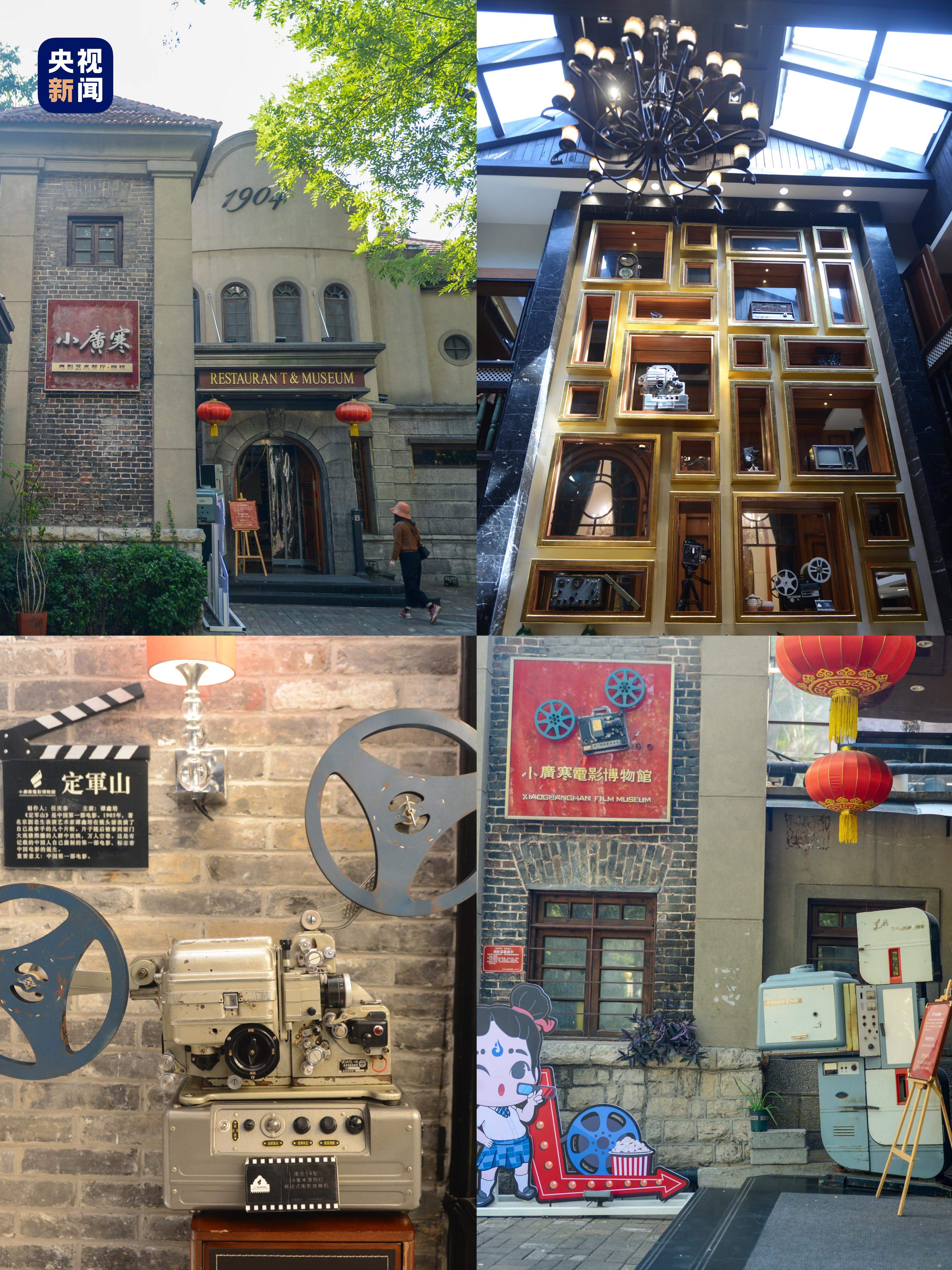 济南Citywalk｜这里是老舍先生笔下的泉城秋意