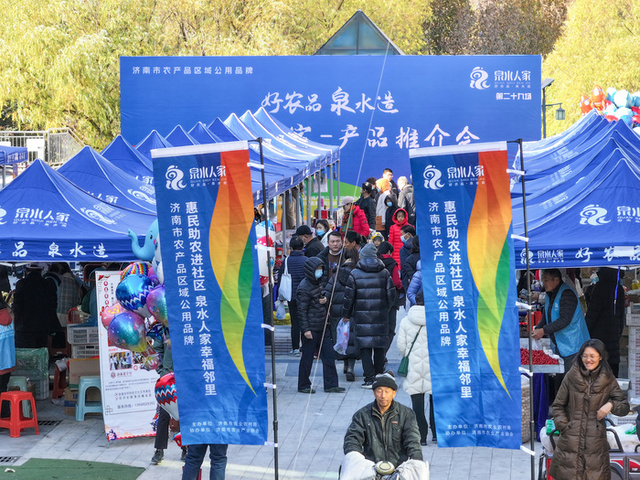“泉水人家”已正式进驻商超、高端酒店、金融体系