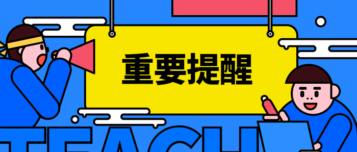 紧急提醒：夏天也会一氧化碳中毒，这些行为千万不要有！