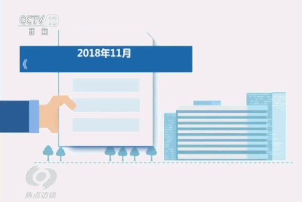 药品最高降幅达96%?原来是因为国家级