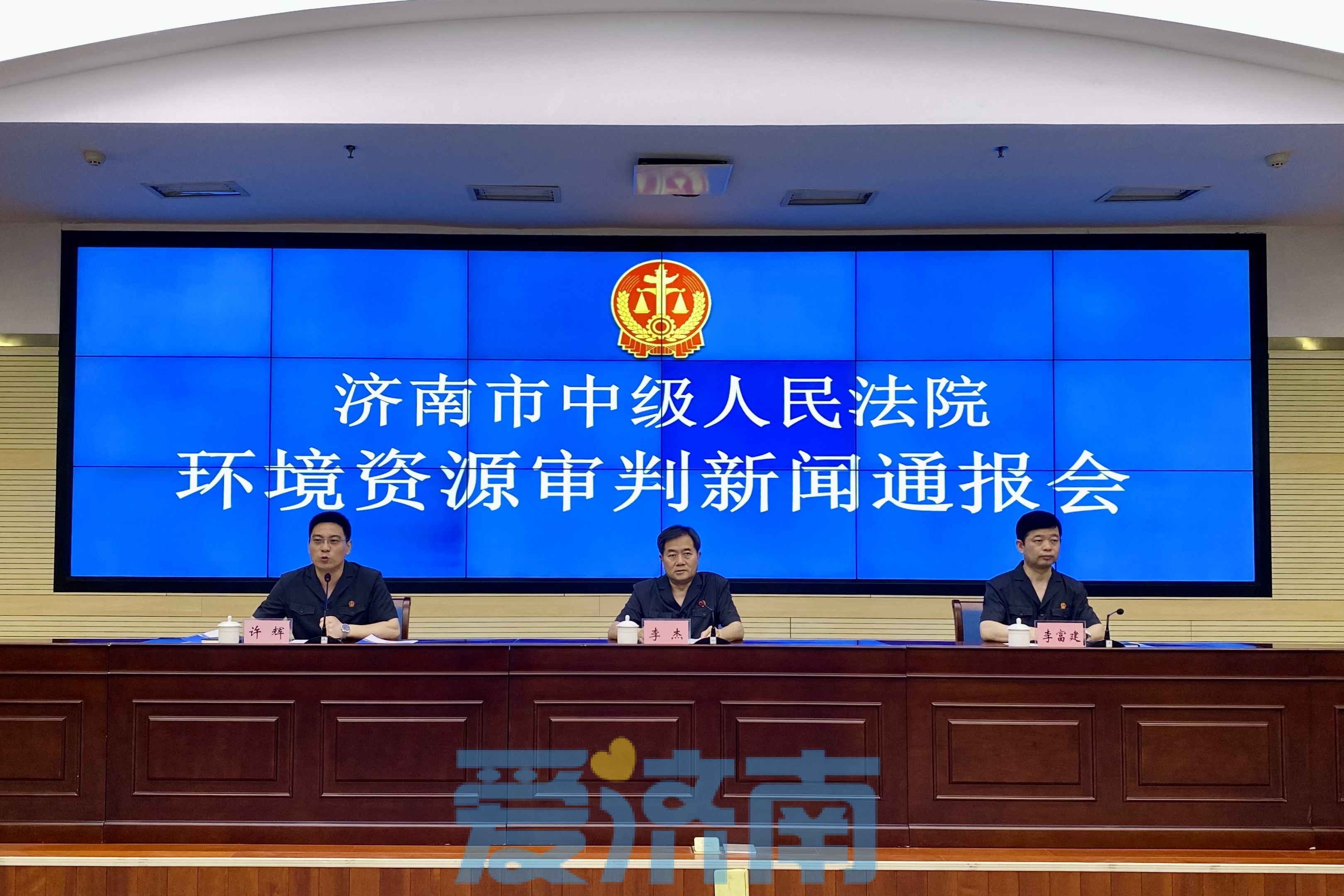 非法捕猎、盗掘古墓、噪声污染…济南法院公布2022年十大环境资源典型案例