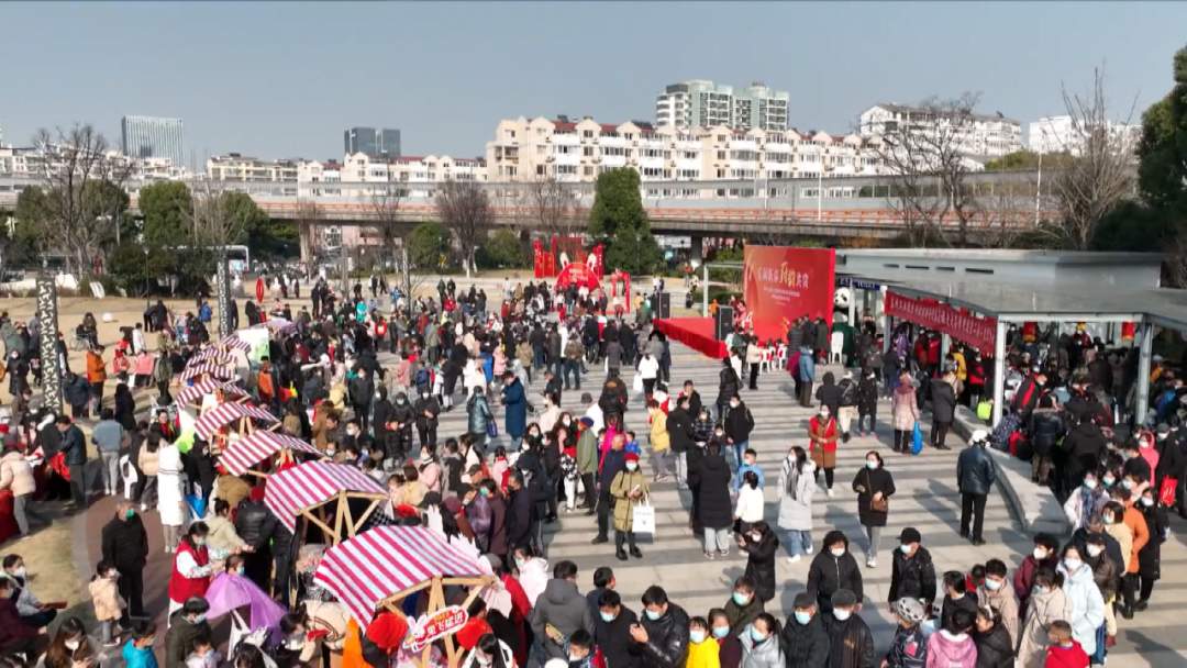 新春燃旺新消费