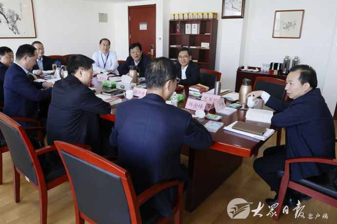 山东省领导干部党的十九届五中全会精神第一期专题学习班在济南举行