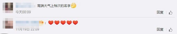 新一期全球超级计算机榜单出炉 中国继续扩大一个优势