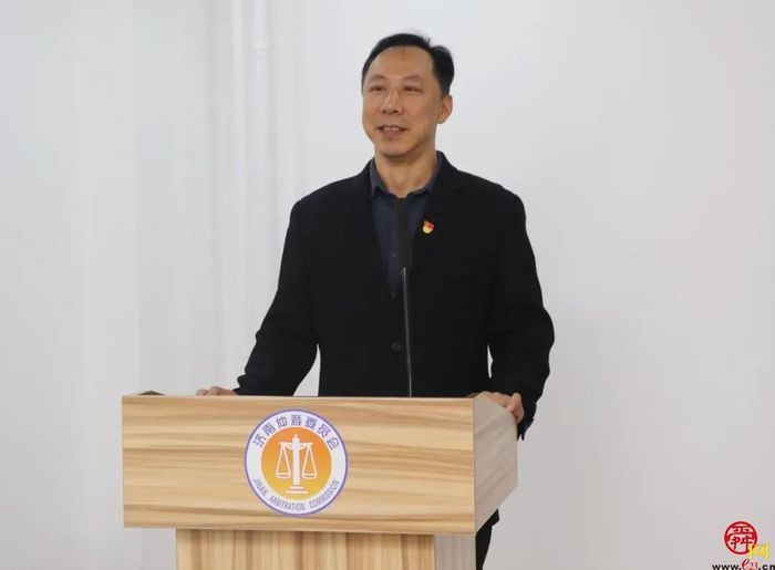 济南仲裁办李浩：荣誉来自坚持 公信体现担当