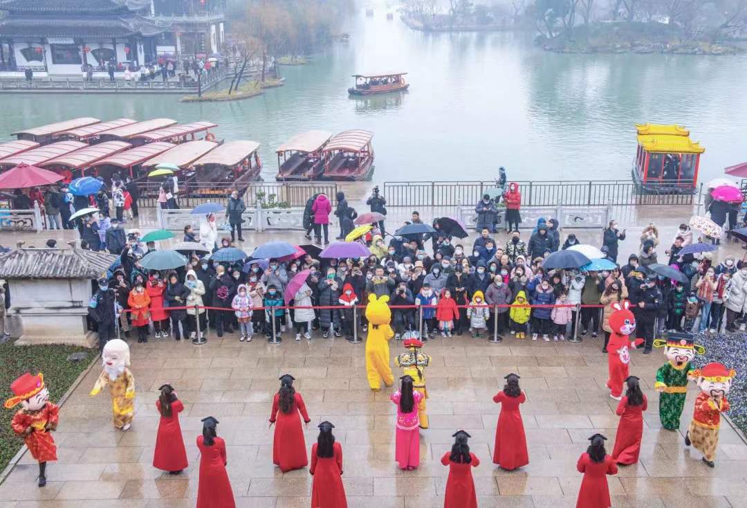 新春燃旺新消费