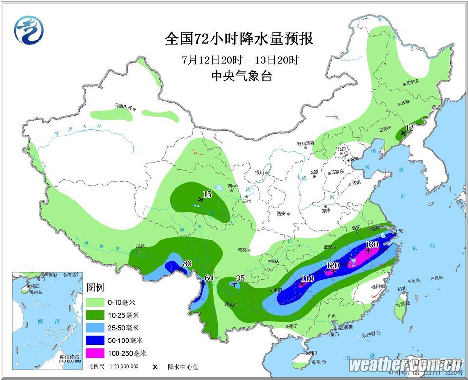 山东全省大部分地区有雷雨天气，局部地区有短时强降水