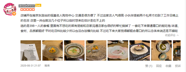 薛之谦火锅店餐饮具检出大肠菌群|【最新】薛之谦火锅店餐饮具检出大肠菌群是怎么回事?具体什么情况?