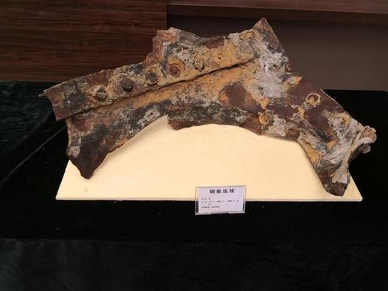 刘公岛东村外沉舰遗址基本可确定为“定远舰”