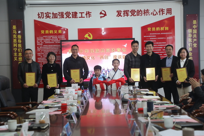 优秀传统文化“两创”暨“五育并举”民主监督活动在福泰小学举行