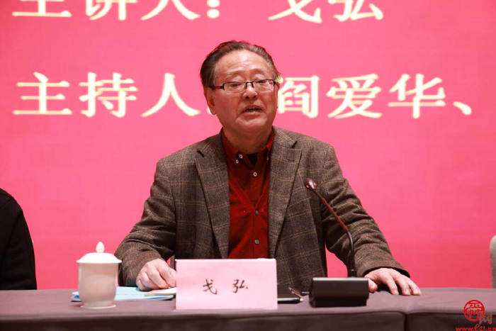 名家精英荟聚共享饕餮盛宴 2023年金钟之星全国古筝艺术盛典在济南成功举办