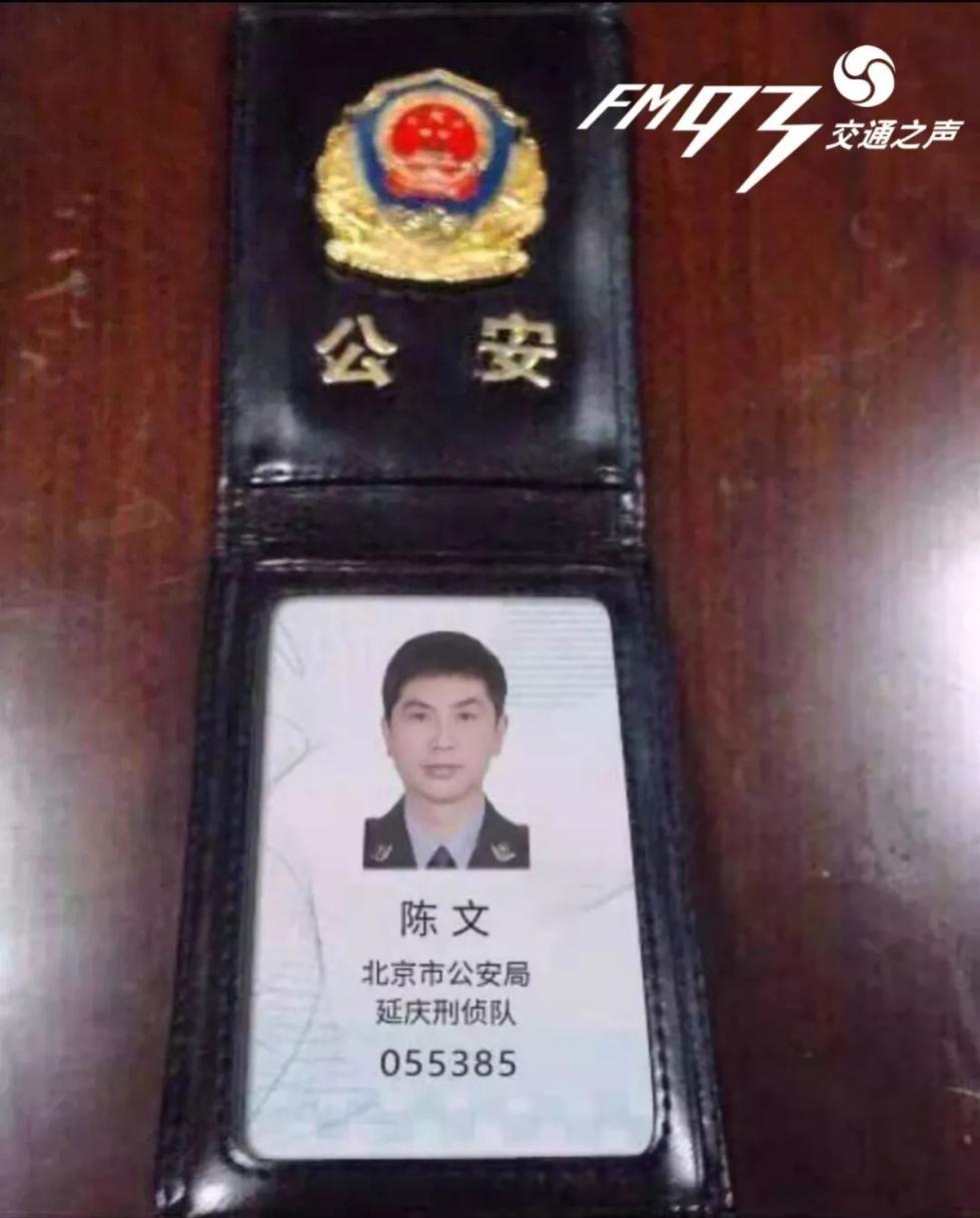 离奇！浙江一女护士突然失踪！同事: 当天行为很反常