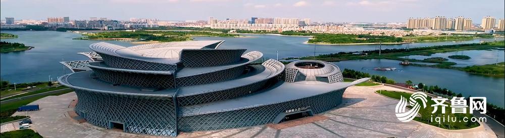 科技赋能产业，创新引领未来！十分钟认识新山东