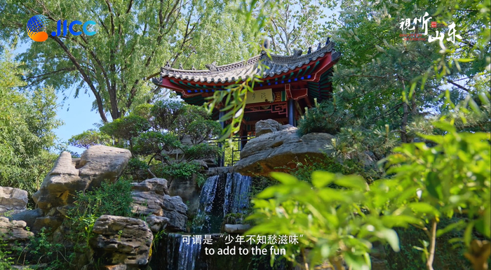 李清照：往事尘烟恍如梦，且以诗酒话人生