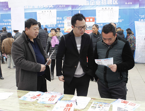 873人今年来青务工！青岛精准助力陇南安顺贫困家庭就业脱贫