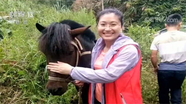 30岁的“第一书记”山洪中遇难 生命定格在扶贫路上