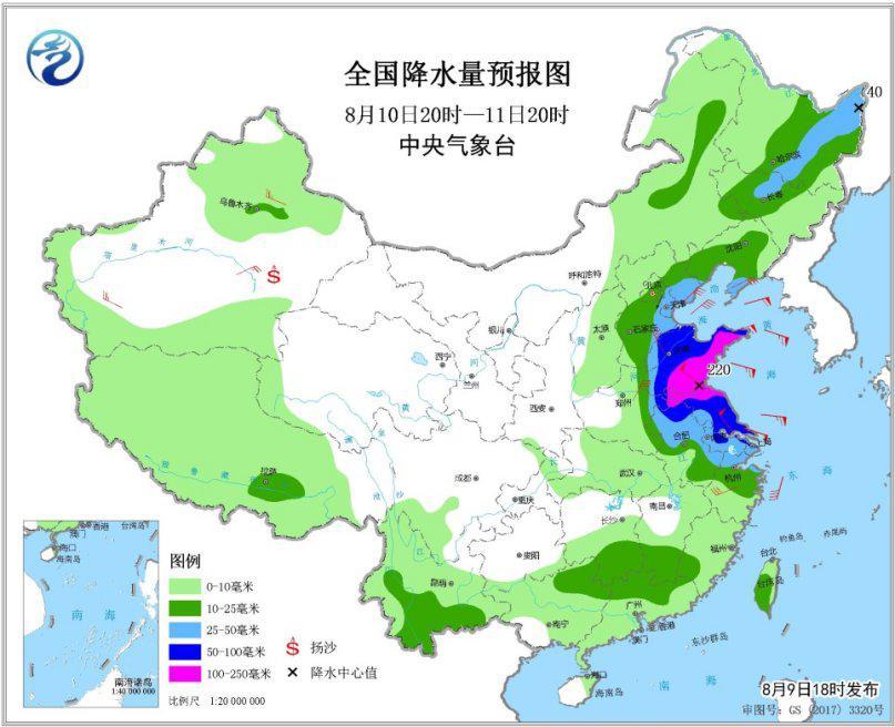 今年第9号台风“利奇马”继续靠近浙江沿海
