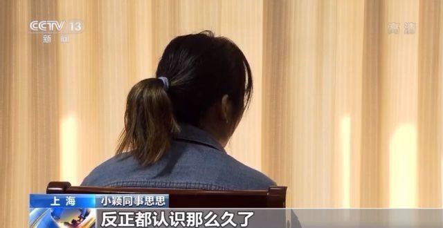 为找回一万元谎称被盗三百元 员工宿舍上演荒唐一案