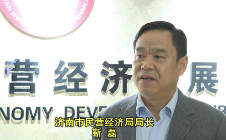 贷款落实了，菜篮子直通车有眉目了——这期助力中小微企业复工复产的