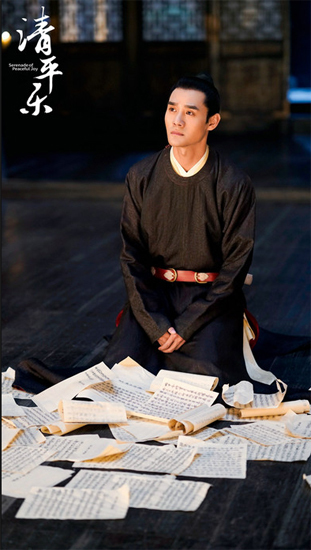 《清平乐》持续热播 王凯演技获赞触发观众共情