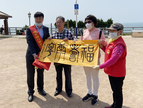 山海相牵！爱心义卖助力脱贫攻坚