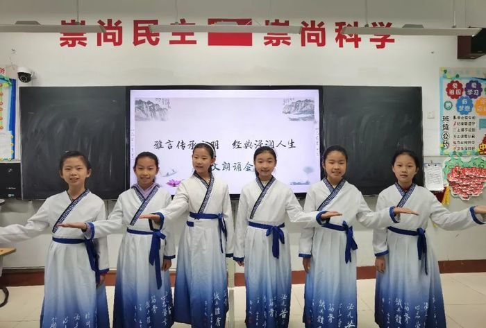 做快乐的“小书虫”！高新区雅居园小学开展读书节系列主题活动