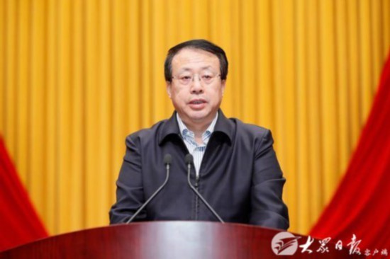 山东省领导干部党的十九届四中全会精神第一期专题学习班结业