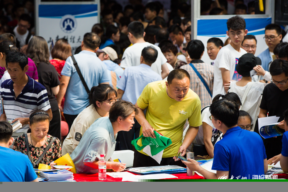 山东高考分数揭晓，“引爆”高考招生咨询会