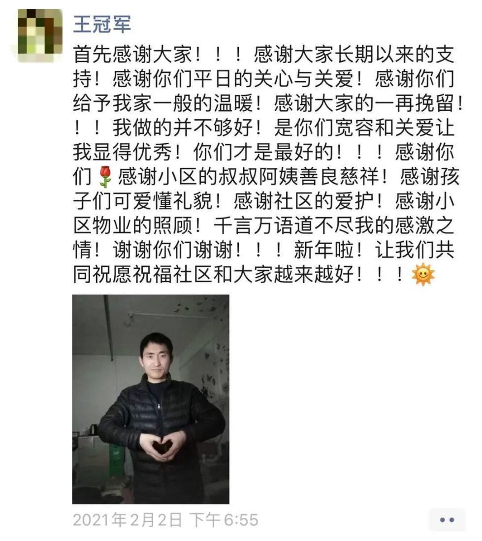 快递小哥要辞职，为何小区集体“炸锅”？到底发生了啥？