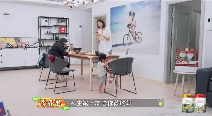 做家务的王祖蓝，犯了一个很多男人都会犯的错误