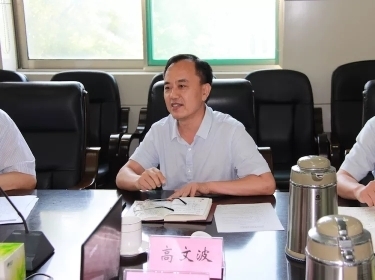 济南市退役军人事务局召开“不忘初心、牢记使命”主题教育调研成果交流会