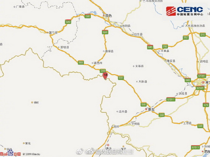 广西崇左5.0级地震，网友表示震感明显，地震来了如何逃生？