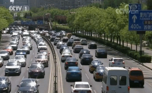 如何让消费更便利更高质？国办20条措施告诉你