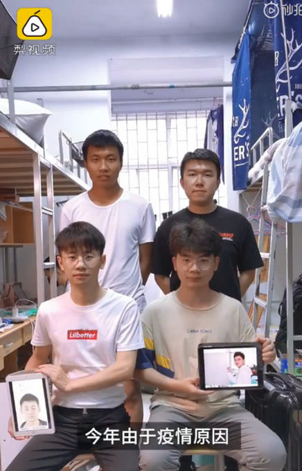 相聚即分离?毕业班操场上席地吃散伙饭 从下午5点持续到晚上11点