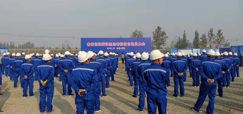 鲁南高铁迎新进展 菏泽至兰考段即将开工