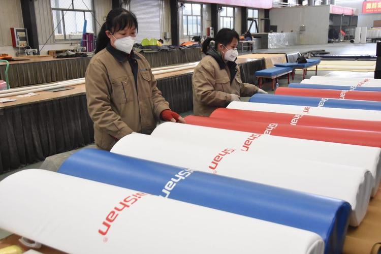 “齐”心“鲁”力