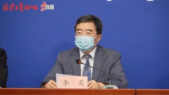 北京高考最新安排和防疫措施出炉！