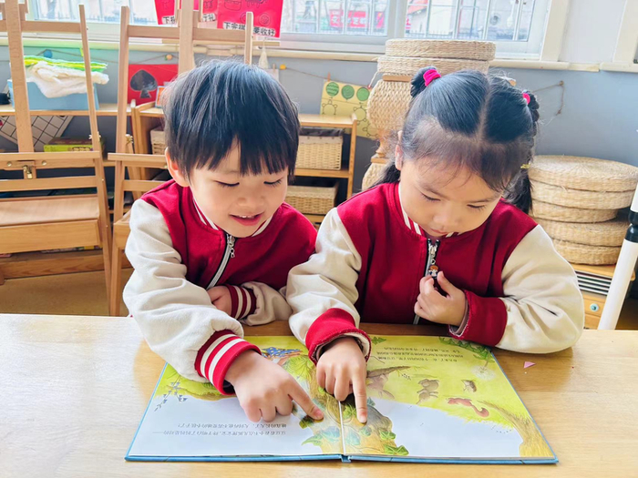 育贤一幼开展“世界森林日”主题活动