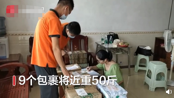 考北大女生收到考古圈50斤礼物 考古圈的团宠，郭襄过生日也不过如此