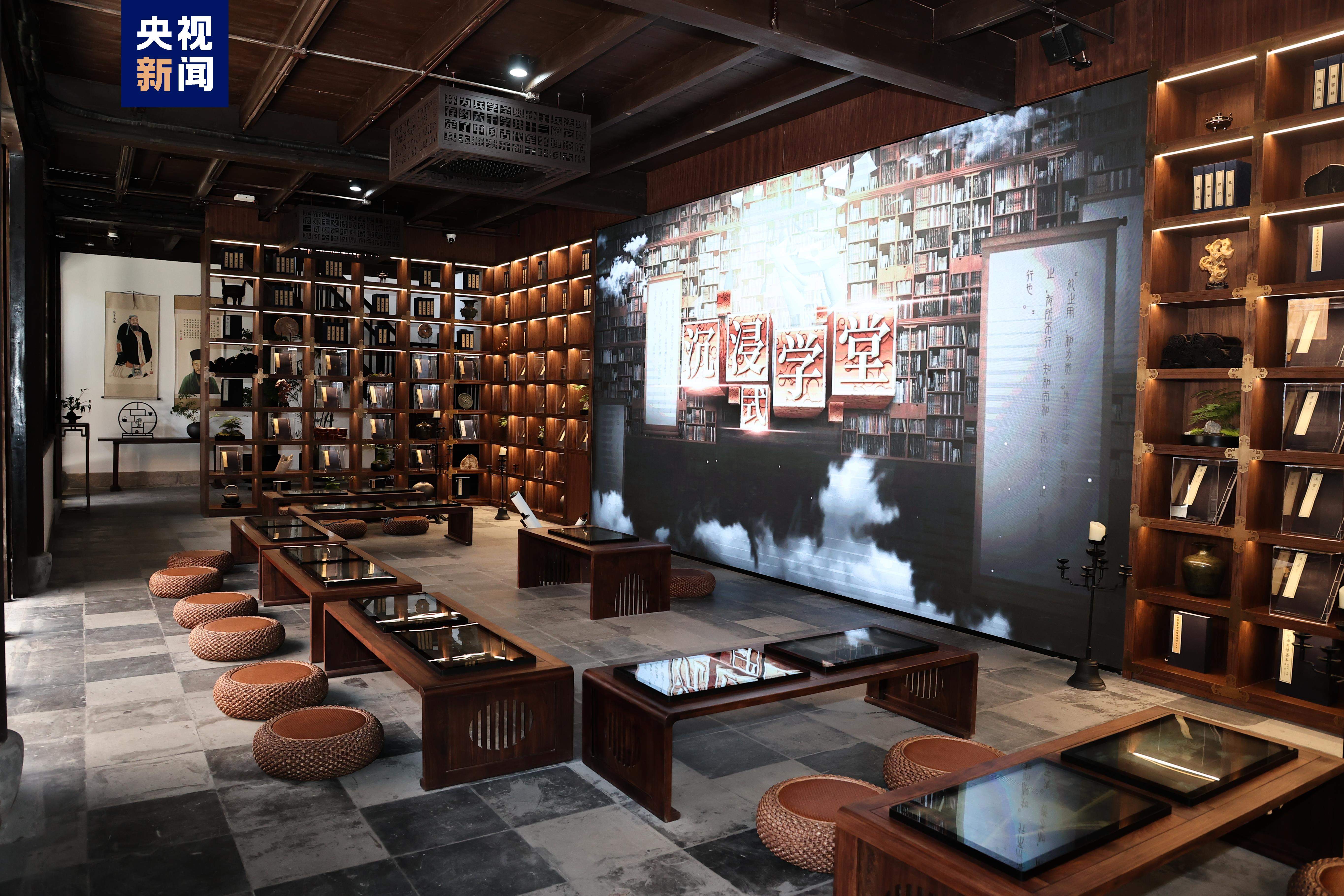 《典籍里的中国》陈列馆“双季”特展暨第三季书目正式发布!