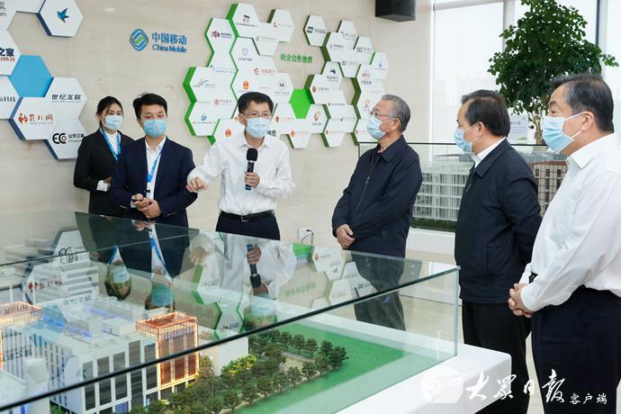 山东省796个重大项目集中开工