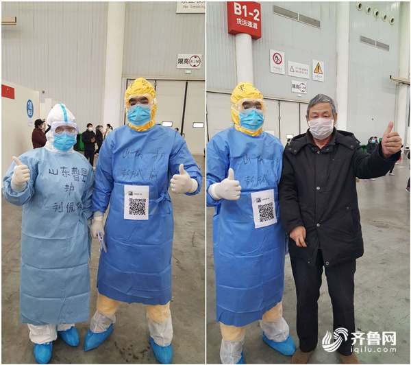 方舱里行走的“二维码”！山东援湖北医疗队：治病既要医“身”，又要医“心”　