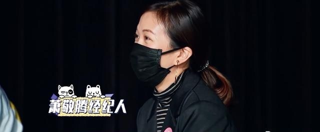 萧敬腾承认恋情是怎么回事?林有慧是谁?大13岁经纪人什么来头?