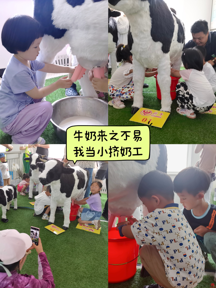 “走，挤奶去！”泉水人家三周年领百名市民探秘兴牛乳业