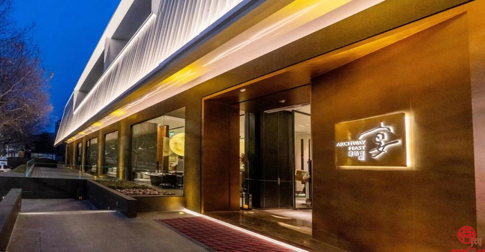 继“黑珍珠”后餐饮重磅奖项“金梧桐”又青睐济南