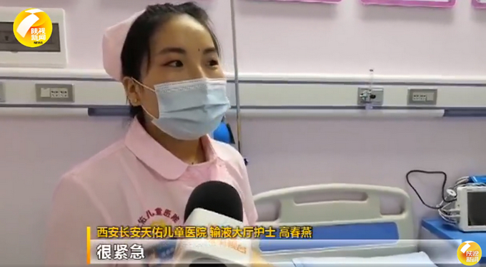 西安90后护士直接咽下婴儿呼吸道吸出物，为急救抢时间！