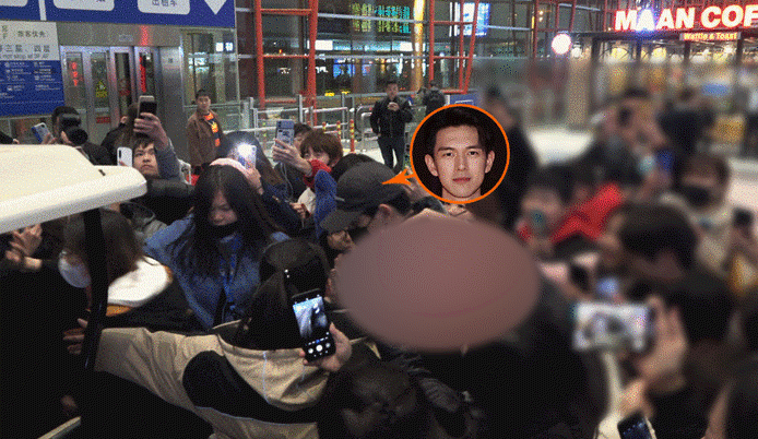 李现遭迷妹围堵场面混乱，仓皇爬上电瓶车“逃之夭夭”